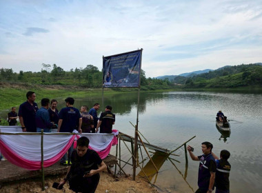 รัฐมนตรีช่วยว่าการกระทรวงเกษตรและสหกรณ์ ... พารามิเตอร์รูปภาพ 29